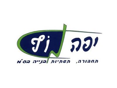 חברת יפה נוף
